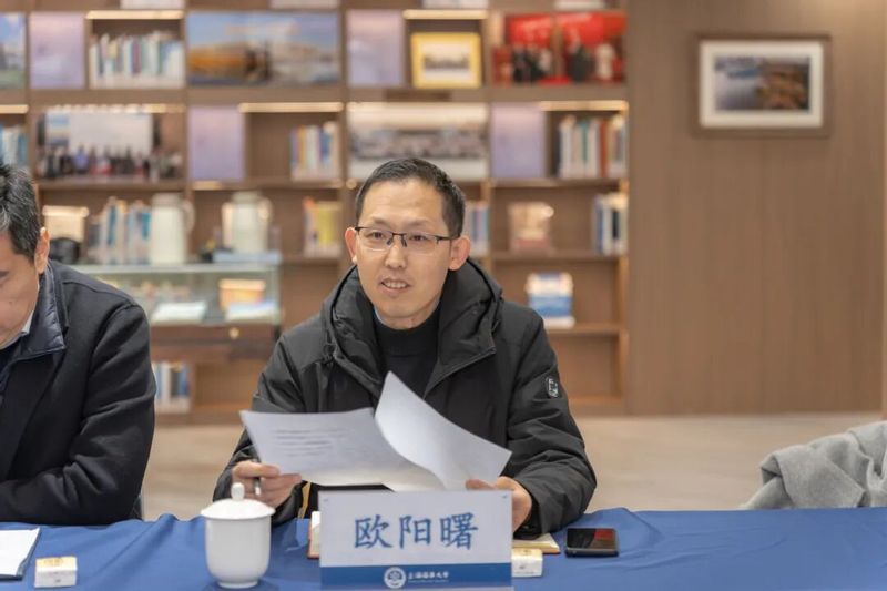 欧阳曙作校史馆五年工作规划汇报